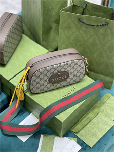 Gu.cci Neo Vintage GG Supreme Messenger Bag 476466