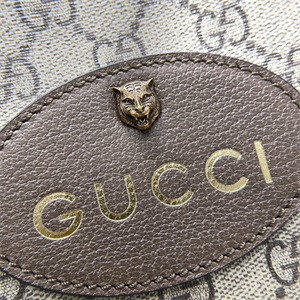 Gu.cci Neo Vintage GG Supreme Messenger Bag 476466