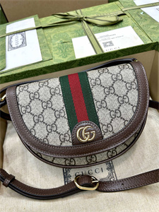 Gu.cci Ophidia Mini Shoulder Bag Supreme Canvas 757309