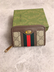 Gu.cci Ophidia Zipper Coin Purse GG Supreme Canvas 597613