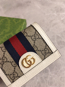 Gu.cci Ophidia GG Card Case Wallet Supreme Canvas 523155
