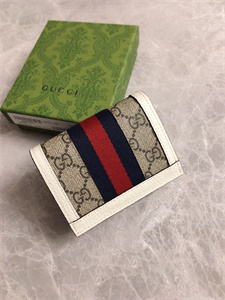 Gu.cci Ophidia GG Card Case Wallet Supreme Canvas 523155