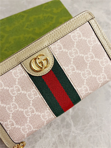 Gu.cci Ophidia GG Zipper Around Wallet Supreme Canvas 523154