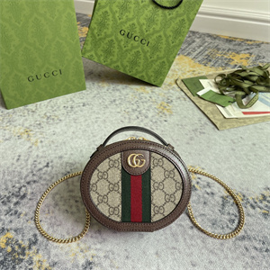 Gu.cci Ophidia Mini Chain Top Handle Bag GG Supreme Canvas 725147