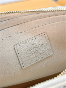 L.V  Multi Pochette Accessories Monogram Empreinte Grained Cowhide Cream M80399