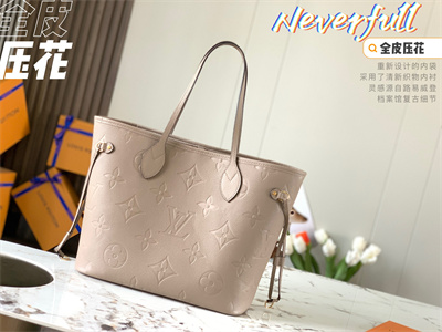 L.V Neverful MM Monogram Empreinte Turtledove M45686