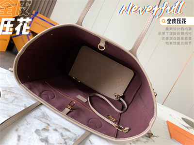 L.V Neverful MM Monogram Empreinte Turtledove M45686