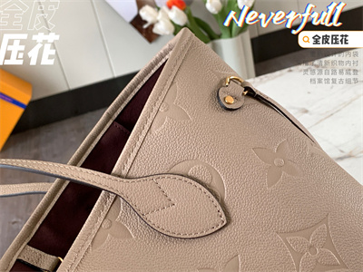 L.V Neverful MM Monogram Empreinte Turtledove M45686