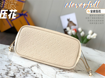 L.V Neverful MM Monogram Empreinte Cream M45684