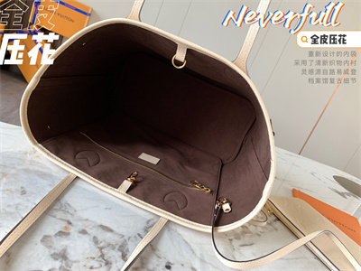 L.V Neverful MM Monogram Empreinte Cream M45684