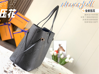 L.V Neverful MM Monogram Empreinte Black M45685