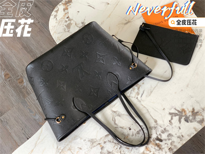 L.V Neverful MM Monogram Empreinte Black M45685
