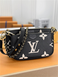 L.V  Multi Pochette Accessories Monogram Empreinte Grained Cowhide Black/Beige M45777