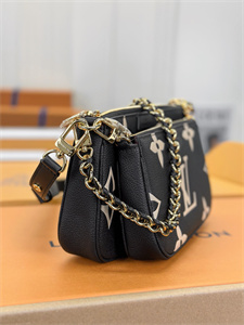 L.V  Multi Pochette Accessories Monogram Empreinte Grained Cowhide Black/Beige M45777