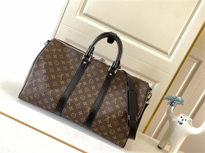 L.V Keepall Bandoulière 45 Monogram Macassar M56711