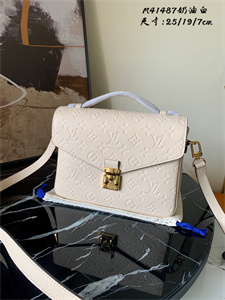 L.V Pochette  Métis  Monogram Empreinte Cream M41487