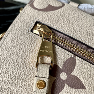 L.V Pochette  Métis  Monogram Empreinte Cream M45596