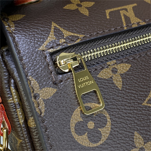 L.V Pochette  Métis  East West Monogram Canvas M46279