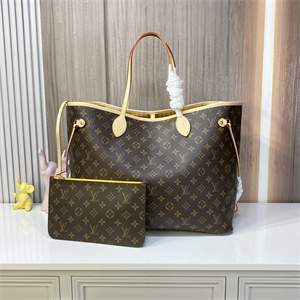 L.V Neverful GM Monogram Canvas Inside Yellow M40992