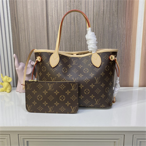 L.V Neverful PM Monogram Canvas Inside Beige M41000