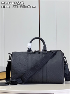 L.V Keepall Bandoulière 35 Monogram Shadow Black M22765