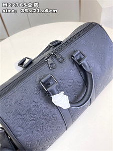 L.V Keepall Bandoulière 35 Monogram Shadow Black M22765