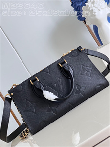 L.V ONTHEGO East West Monogram Empreinte Black M23640