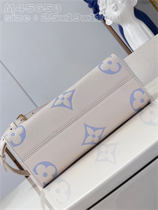 L.V ONTHEGO PM  Monogram Empreinte  Latte/Blue M45653