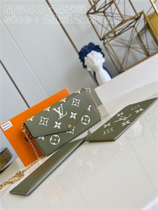 L.V  Felicie Pochette Monogram Emprenite Green M64064