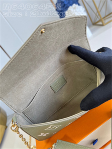 L.V  Felicie Pochette Monogram Emprenite Green M64064