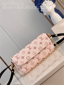 L.V Wallet On Chain IVY Monogram Canvas M83091