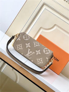 L.V Wallet On Chain IVY Monogram Emprenite Beige M82211