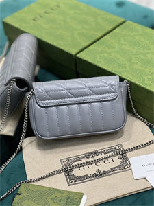 Gu.cci GG Marmont  Mini Bag Grey 476433