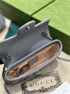 Gu.cci GG Marmont  Mini Bag Grey 476433