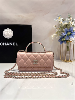 Cha.nel Wallet On Chain With Top Handle Lambskin Gold Tone Metal Light Pink AP3575