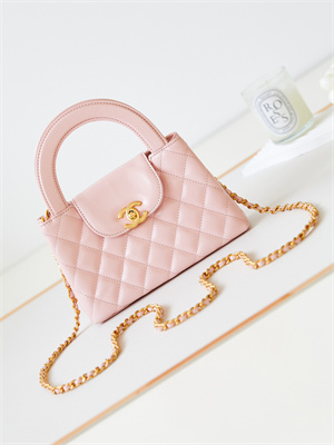 Cha.nel Mini Shopping Bag Kelly Bag Shiny Aged Calfskin Gold-Tone Metal Pink AS4416