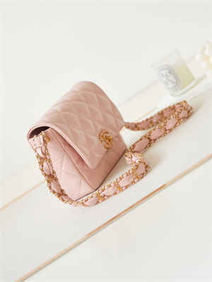 Cha.nel Flap Bag Aged Calfskin Gold Tone Metal Pink AS4423