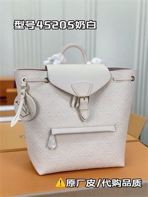 L.V Montsouris  Backpack Monogram Empreinte Cream M45397