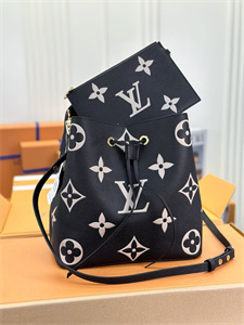 L.V Néonoé MM Bag Monogram Empreinte Black/Beige M45497