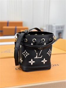 L.V Nano  Noé Bag Monogram Empreinte Black/Beige M46291