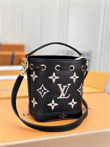 L.V Nano  Noé Bag Monogram Empreinte Black/Beige M46291