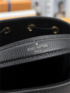 L.V Nano  Noé Bag Monogram Empreinte Black/Beige M46291