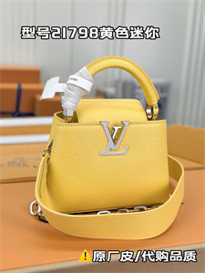 L.V Capucines Mini Bag Taurillon Leather Yellow M21798