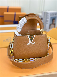 L.V Capucines Mini Bag Taurillon Leather Brown M21798