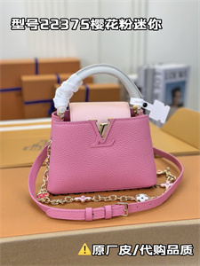 L.V Capucines Mini Bag Taurillon Leather Sakura Pink M22375