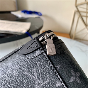 L.V Packing Cube PM Monogram Eclipse M43688