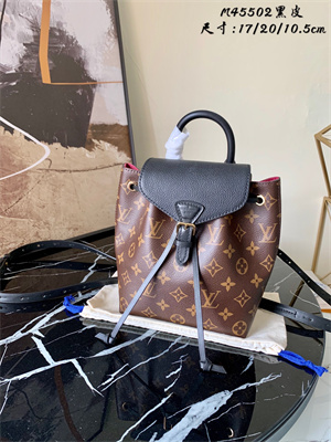 L.V Montsouris BB Backpack Monogram Black M45502