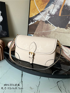 L.V Diane Bag Monogram Empreinte Cowhide Cream M46386