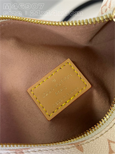 LV Side Trunk MM Monogram Canvas M46907