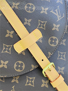 L.V Micro Chantilly GM Bag Monogram Canvas M51232
